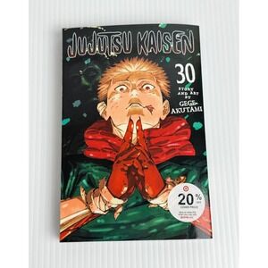 Jujutsu Kaisen Vol 30 Manga Paperback Gege Akutami Viz Media